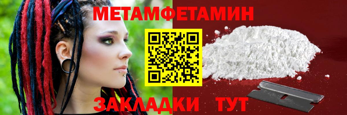 Amphetamine VHQ Рузаевка