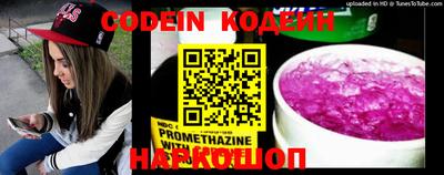 ешки Обь