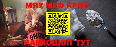 круглые Нягань