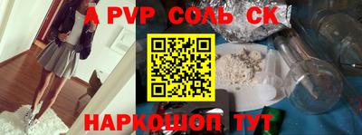 круглые Нягань