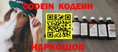 круглые Нягань