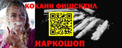 круглые Нягань