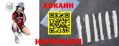круглые Нягань
