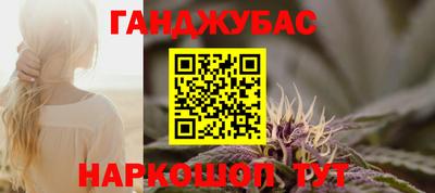 ешки Обь