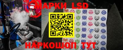 мефедрон Обнинск