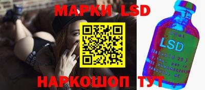 мефедрон Обнинск