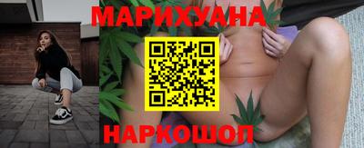 круглые Нягань