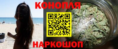 ешки Обь