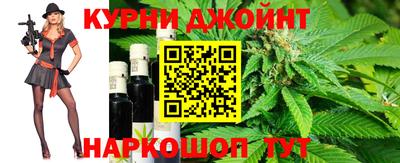 круглые Нягань