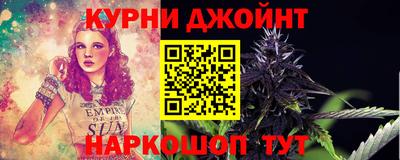 круглые Нягань