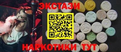 круглые Нягань