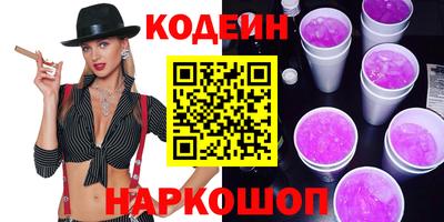 ешки Обь