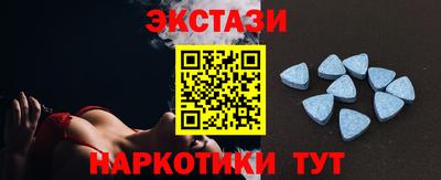 ешки Обь