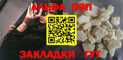ешки Обь