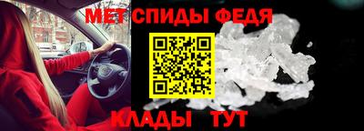 ешки Обь