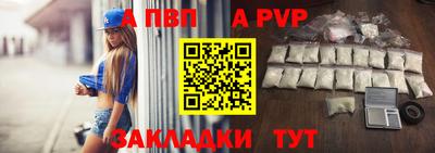 ешки Обь