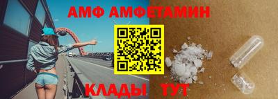 ешки Обь