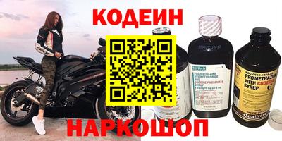 ешки Обь