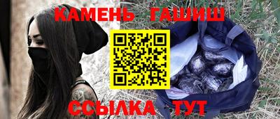 ешки Обь