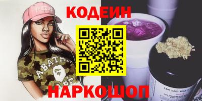 круглые Нягань