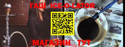 круглые Нягань
