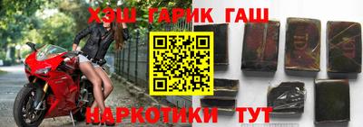 ешки Обь
