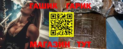 ешки Обь