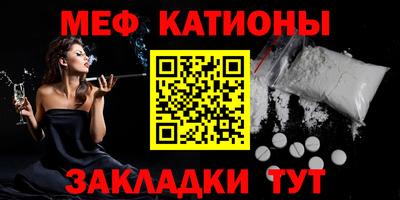 круглые Нягань
