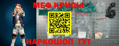 круглые Нягань