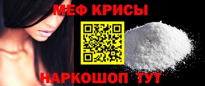 круглые Нягань