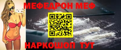 ешки Обь
