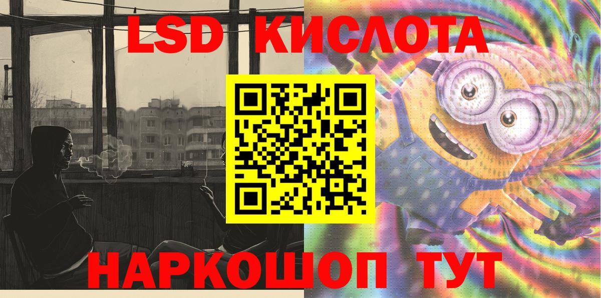 Марки N-bome 1,5мг  Вход с VPN  Рузаевка 